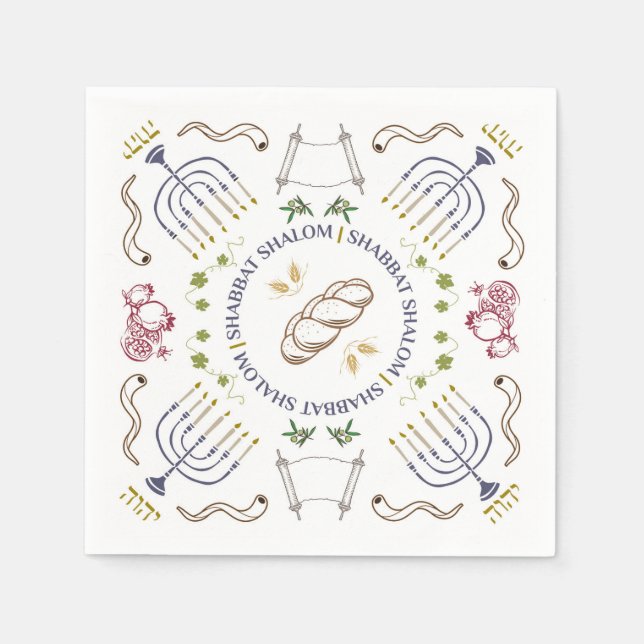 Shabbat Shalom Traditional Cocktail Napkins (Front)