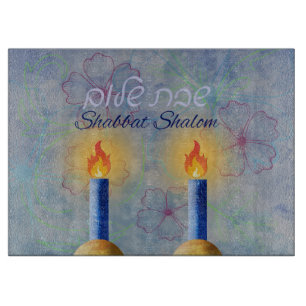 Shabbat Shalom Two Candles Purple Challah Cutting Board