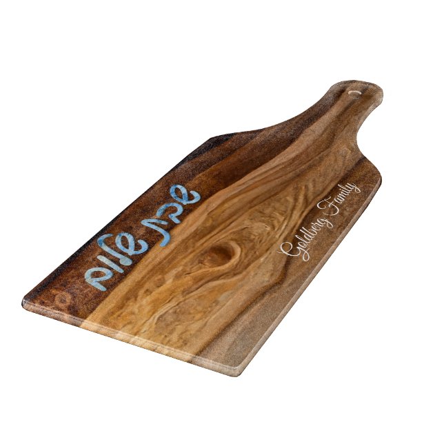 Shabbat Shalom Wood Effect Glass Board (Corner)