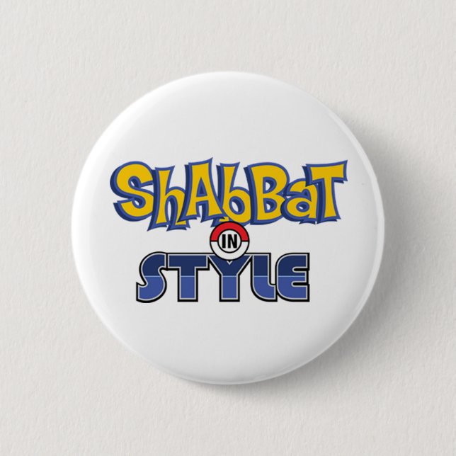 Shabbat Style 2 Inch Round Button (Front)