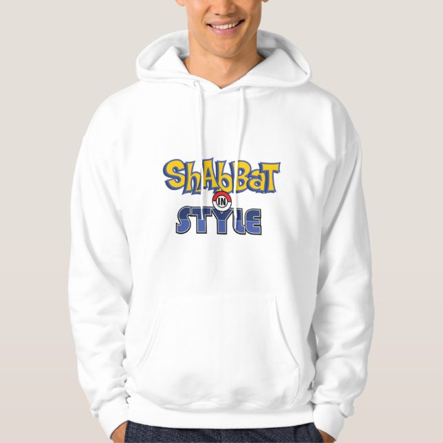 Shabbat Style Hoodie (Front)