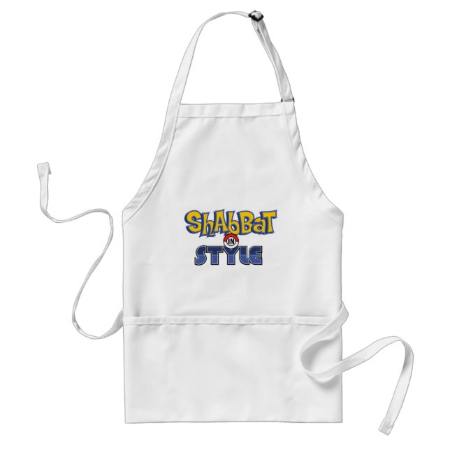 Shabbat Style Standard Apron (Front)