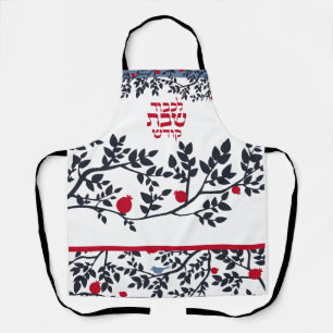 SHABBOS - Hebrew Bird, Trees & Pomegranates Apron