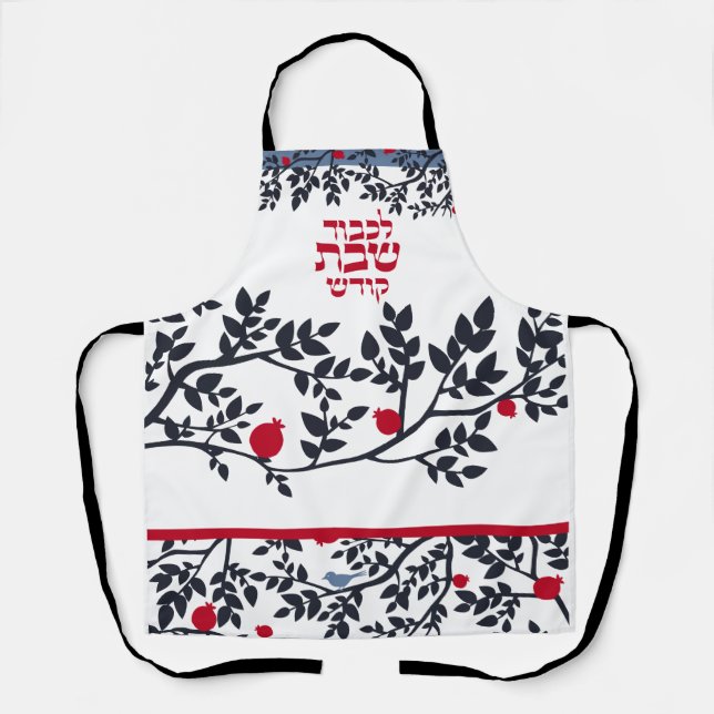 SHABBOS - Hebrew  Bird, Trees & Pomegranates Apron (Front)