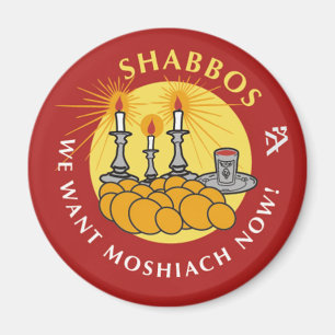 Shabbos Magnet