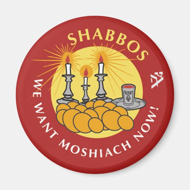 Shabbos Magnet (Front)