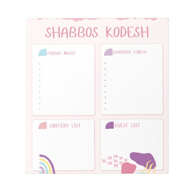 Shabbos menu planner notepad (Front)