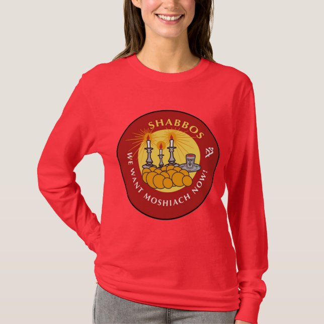 Shabbos T-Shirt (Front)