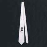 Shachiku (Workaholic) Japanese Kanji neck tie<br><div class="desc">[ MEANING ] "Shachiku" is a famous Japanese slang term meaning "Corporate Slave" (Company Livestock). [ PHILOSOPHY ] It represents the irony and self-deprecating humor of the dedicated salaryman culture. This design uses serious brush calligraphy to highlight the absurdity of the modern office grind. [ PERSONALIZATION ] You can customize...</div>