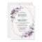 Shades of Dusty Purple Blooms Geometric Wedding