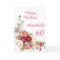 Shades of Pink White Peony Flower Happy Birthday 