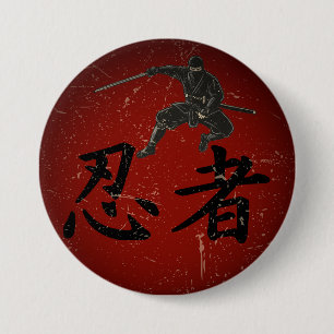 Shadow of the Shinobi 3 Inch Round Button