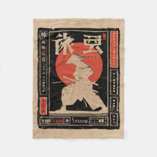 Shadow Samurai Japandi Art | Wabi Sabi Red Sun Fleece Blanket