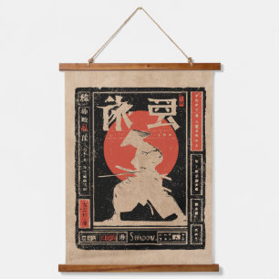 Shadow Samurai Japandi Art Wabi Sabi Red Sun Hanging Tapestry