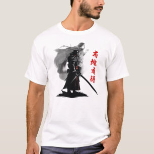 Shadow Samurai Warrior T-Shirt Design Japanese R