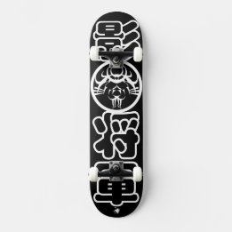 Shadow Shogun 将軍 Skateboard