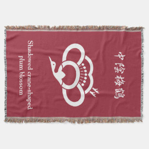 Shadowed crane-shaped plum blossom throw blanket