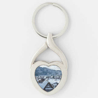 Shagawa River Valley Gifu Japan Keychain