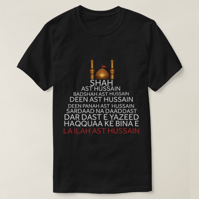 Shah ast hussain   T-Shirt (Design Front)