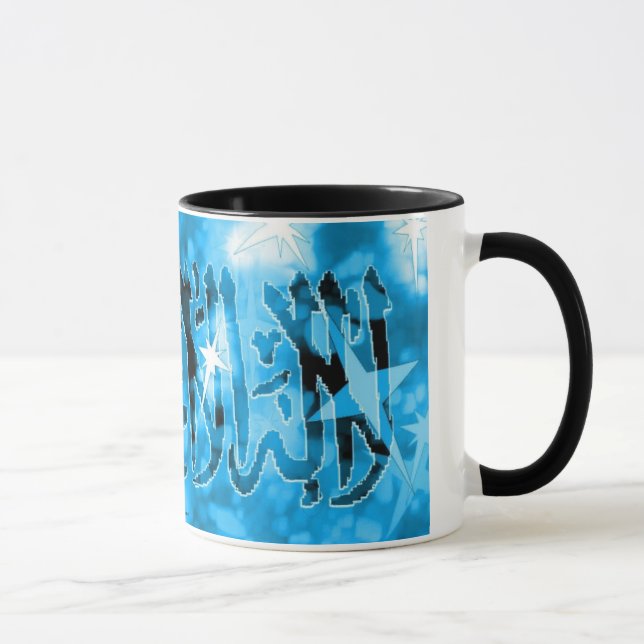 Shahada Allah Islamic mug (Right)