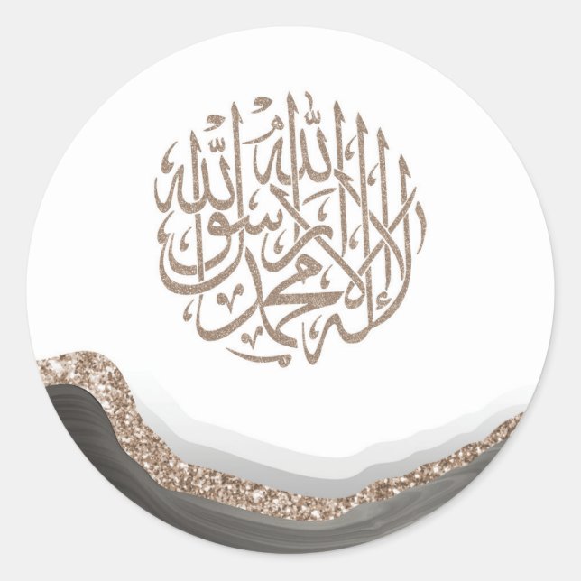 Shahada Arabic Calligraphy, islamic Art Marble art Classic Round Sticker (Front)