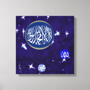 Shahada Calligraphic Islamic  art Canvas Print