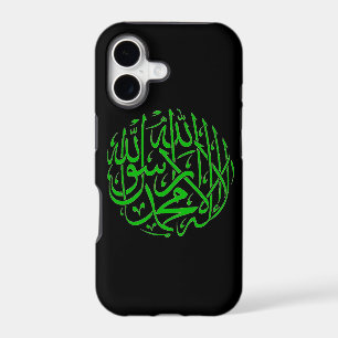 Shahada Islamic