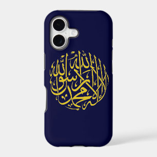 Shahada Islamic