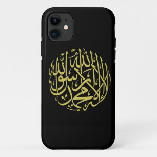 Shahada Islamic iPhone 11 Case