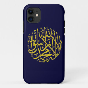 Shahada Islamic iPhone 11 Case