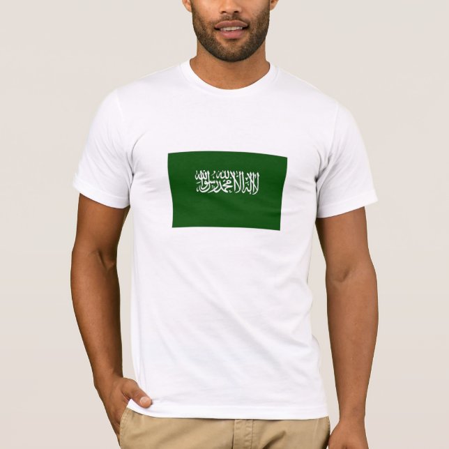Shahada Islamic tshirt (Front)