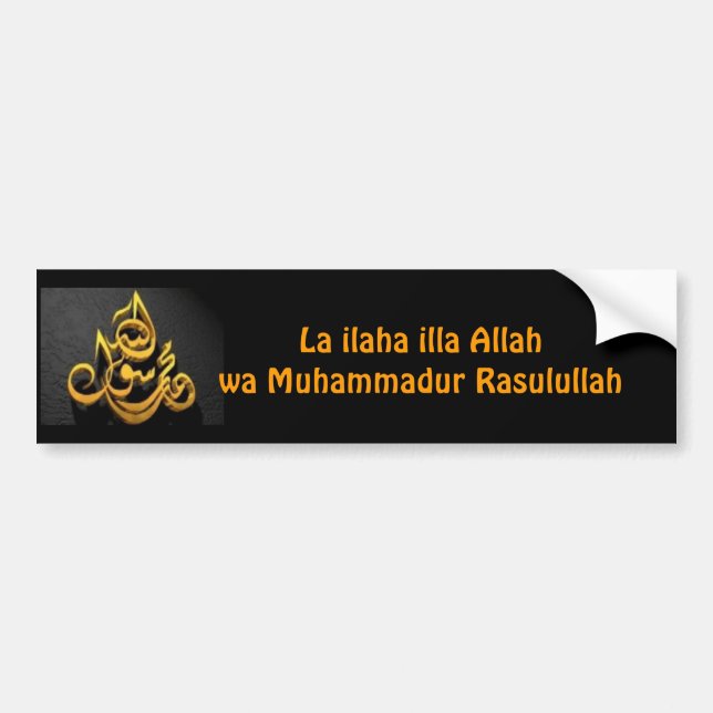 Shahadah Arabic Bumper Sticker (Front)
