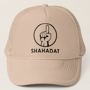 Shahadat (Witness) Trucker Hat
