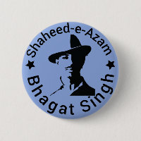 Shaheed-e-Azam Bhagat Singh