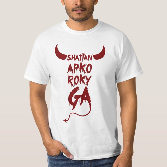 SHAITAN T-Shirt (Front)