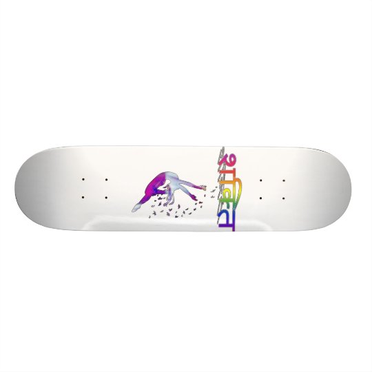 Shakti Skateboard