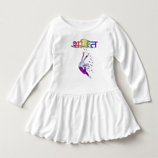 Shakti Toddler Dress
