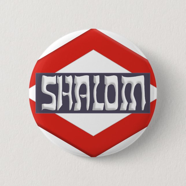 Shalom 2 Inch Round Button (Front)