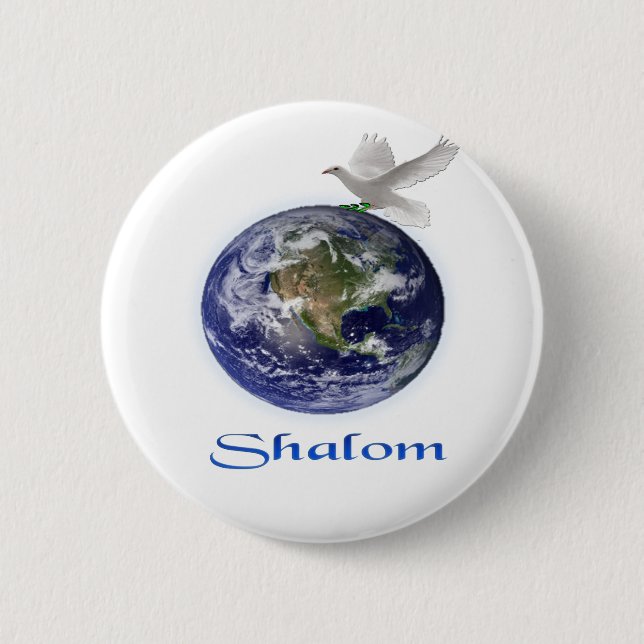 shalom 2 inch round button (Front)