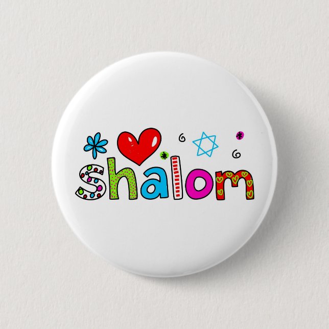 Shalom 2 Inch Round Button (Front)