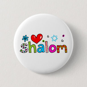 Shalom 2 Inch Round Button