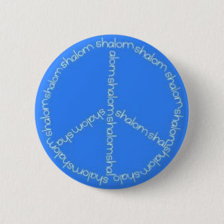 shalom 2 inch round button