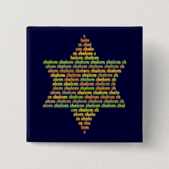 Shalom 2 Inch Square Button (Front)