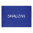 Shalom a affligé l'arrière - plan bleu