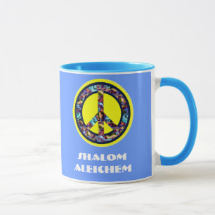 Shalom Aleichem Mug