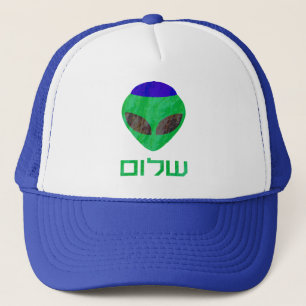 Shalom Alien Hats