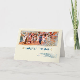 Shalom at Pesach. Fine Art Passover Greeting Card