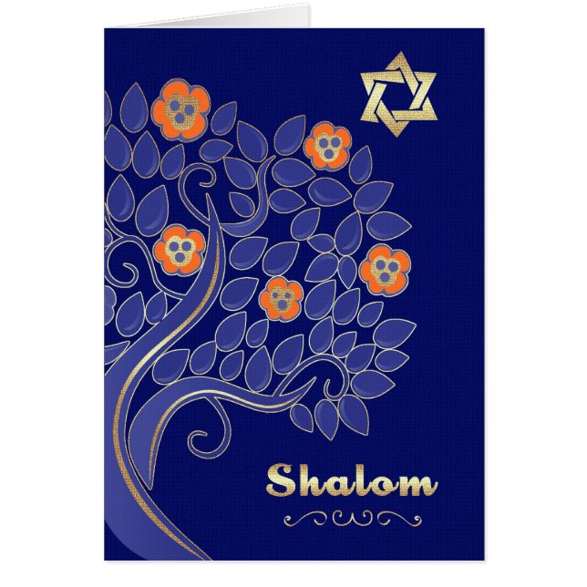 Shalom at Pesach. Spring Flowering Tree Card (Front)