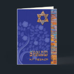 Shalom at Pesach. Spring Flowering Tree  Card<br><div class="desc">Happy Passover / Happy Pesach / Shalom at Pesach. Star of David and a Spring Flowering Tree customizable Passover Greeting Card. Matching cards and gifts available in the Jewish Holidays Category of our store.</div>