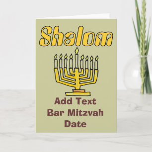SHALOM: Bar Mitzvah, edit text Card